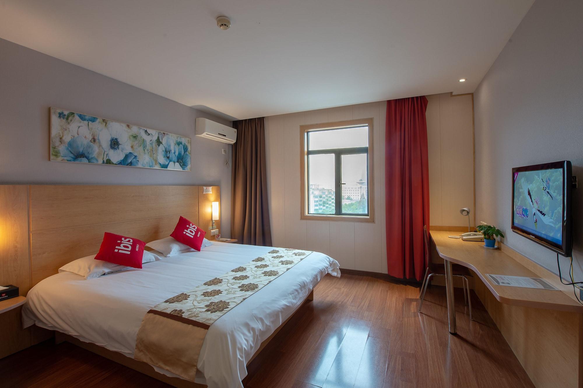 Ibis Hangzhou Huanglong Sports Center Hotel Екстер'єр фото