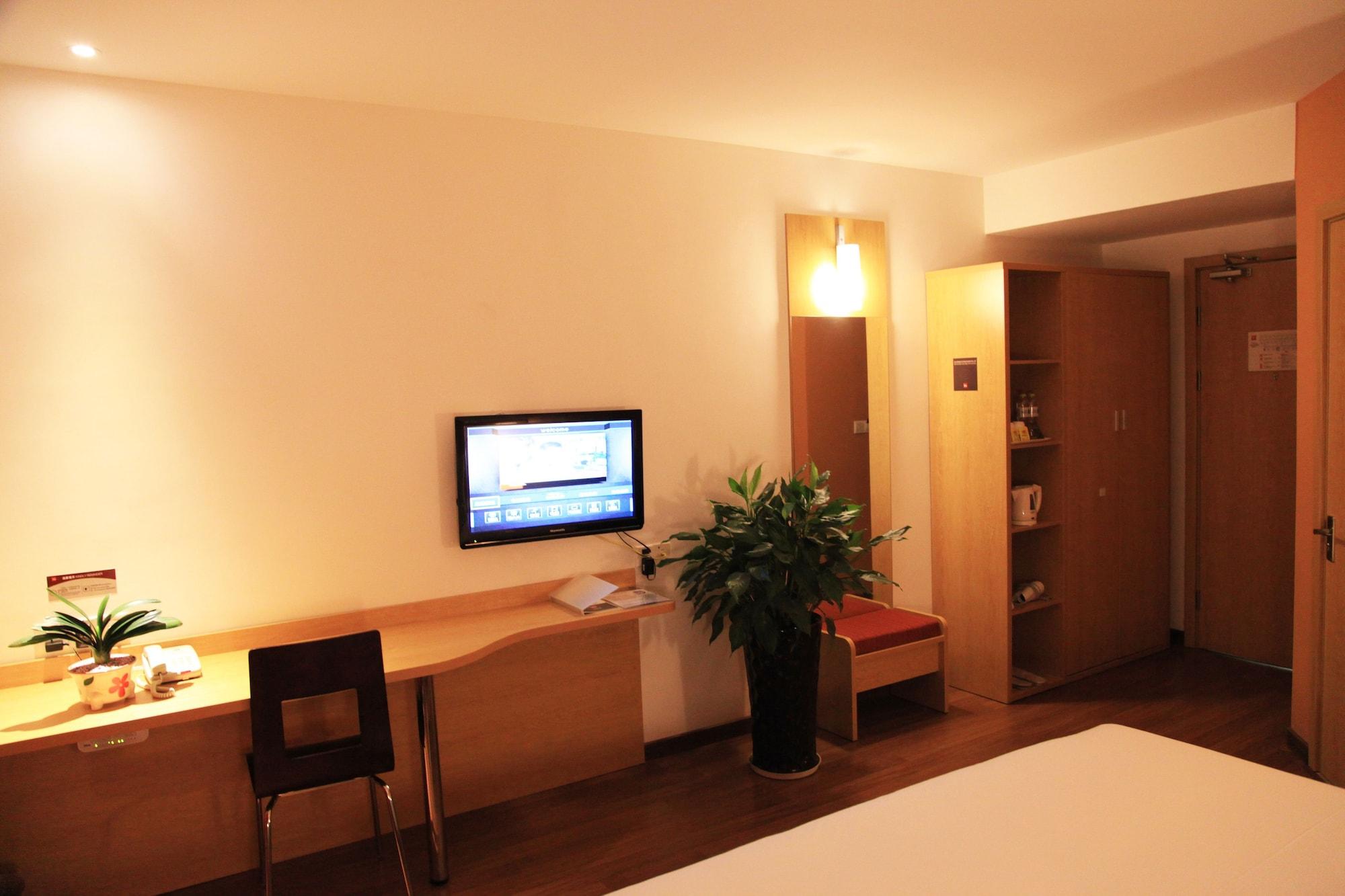 Ibis Hangzhou Huanglong Sports Center Hotel Екстер'єр фото