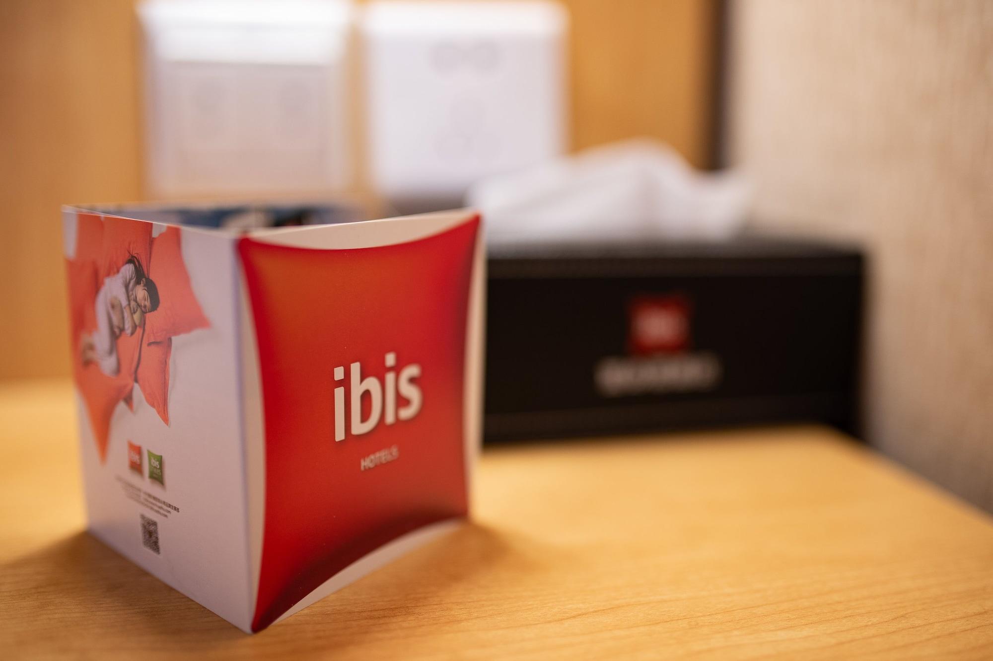 Ibis Hangzhou Huanglong Sports Center Hotel Екстер'єр фото
