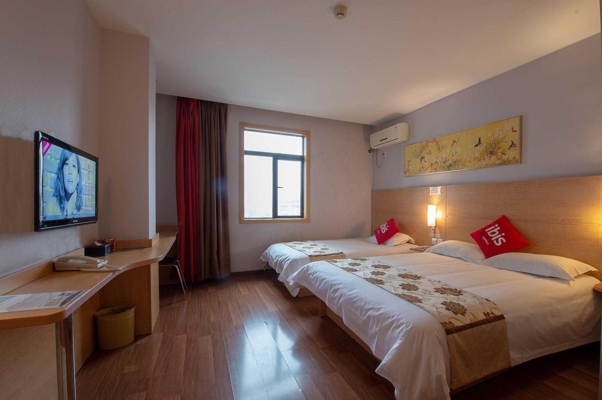 Ibis Hangzhou Huanglong Sports Center Hotel Екстер'єр фото