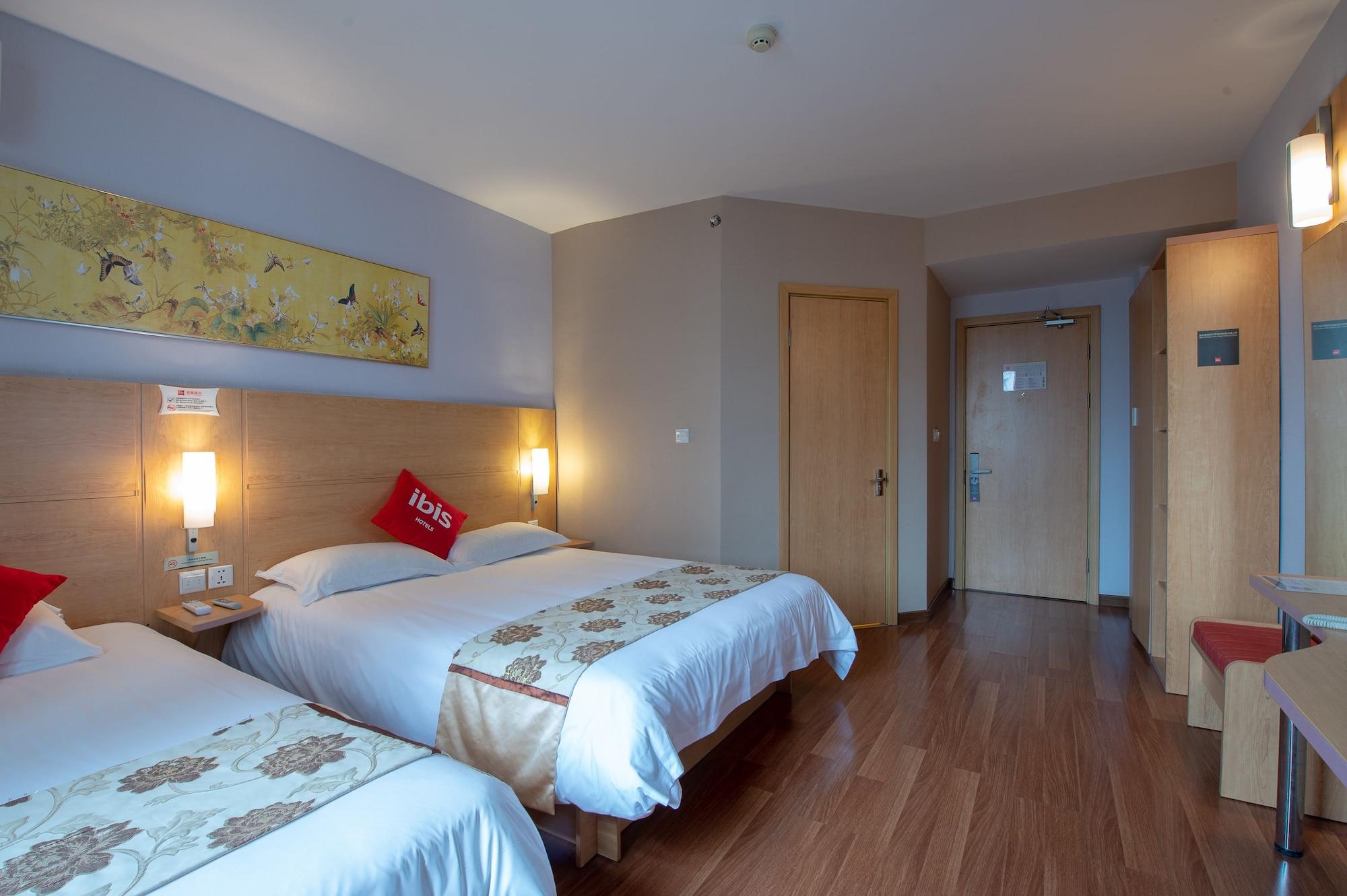 Ibis Hangzhou Huanglong Sports Center Hotel Екстер'єр фото
