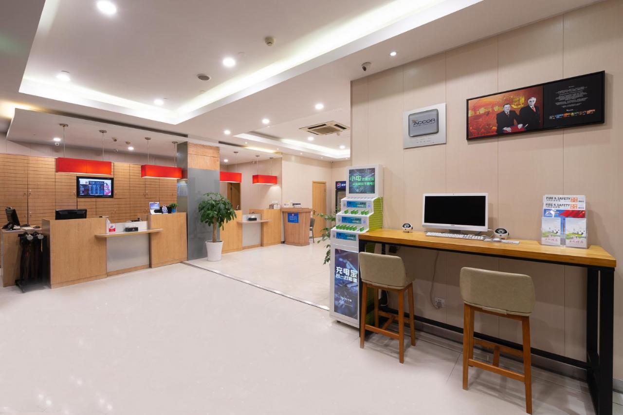 Ibis Hangzhou Huanglong Sports Center Hotel Екстер'єр фото