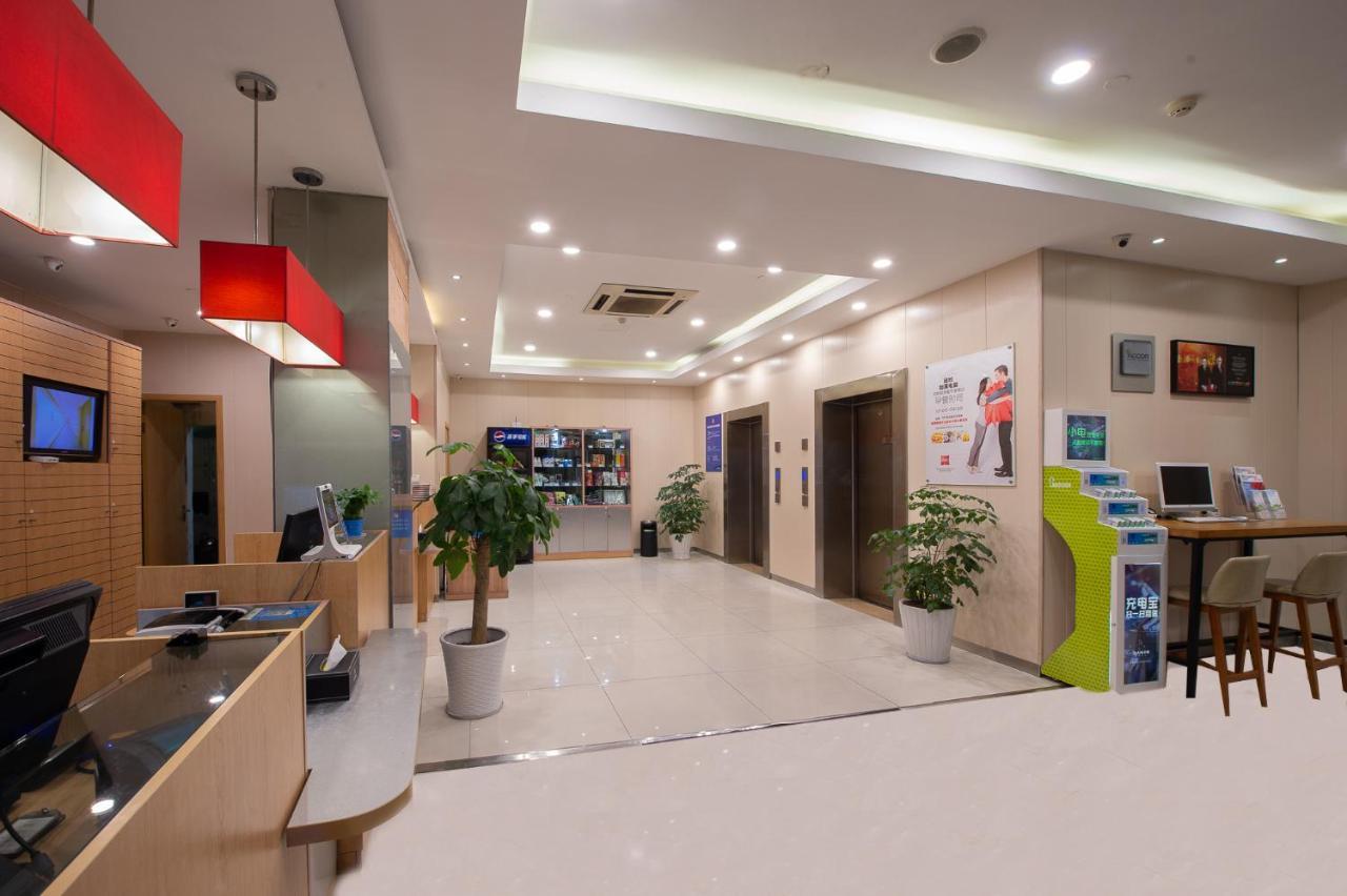 Ibis Hangzhou Huanglong Sports Center Hotel Екстер'єр фото