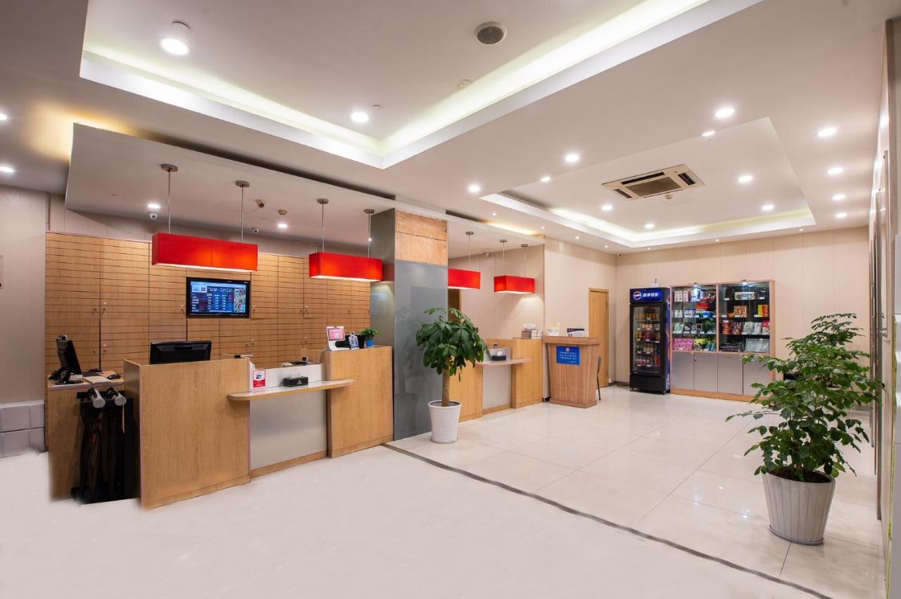 Ibis Hangzhou Huanglong Sports Center Hotel Екстер'єр фото