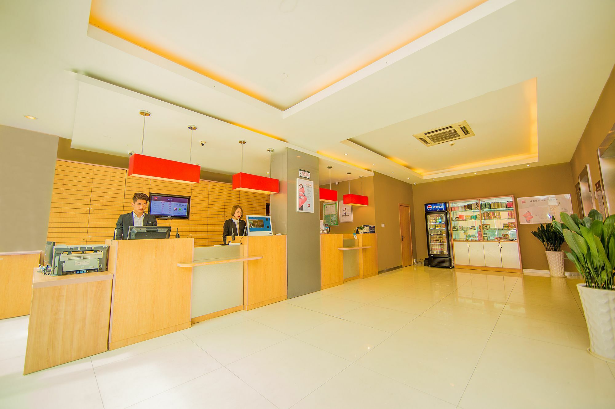 Ibis Hangzhou Huanglong Sports Center Hotel Екстер'єр фото