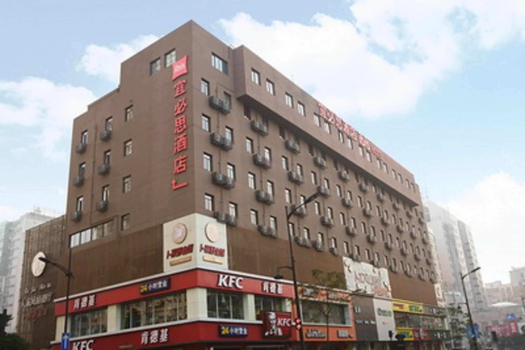 Ibis Hangzhou Huanglong Sports Center Hotel Екстер'єр фото
