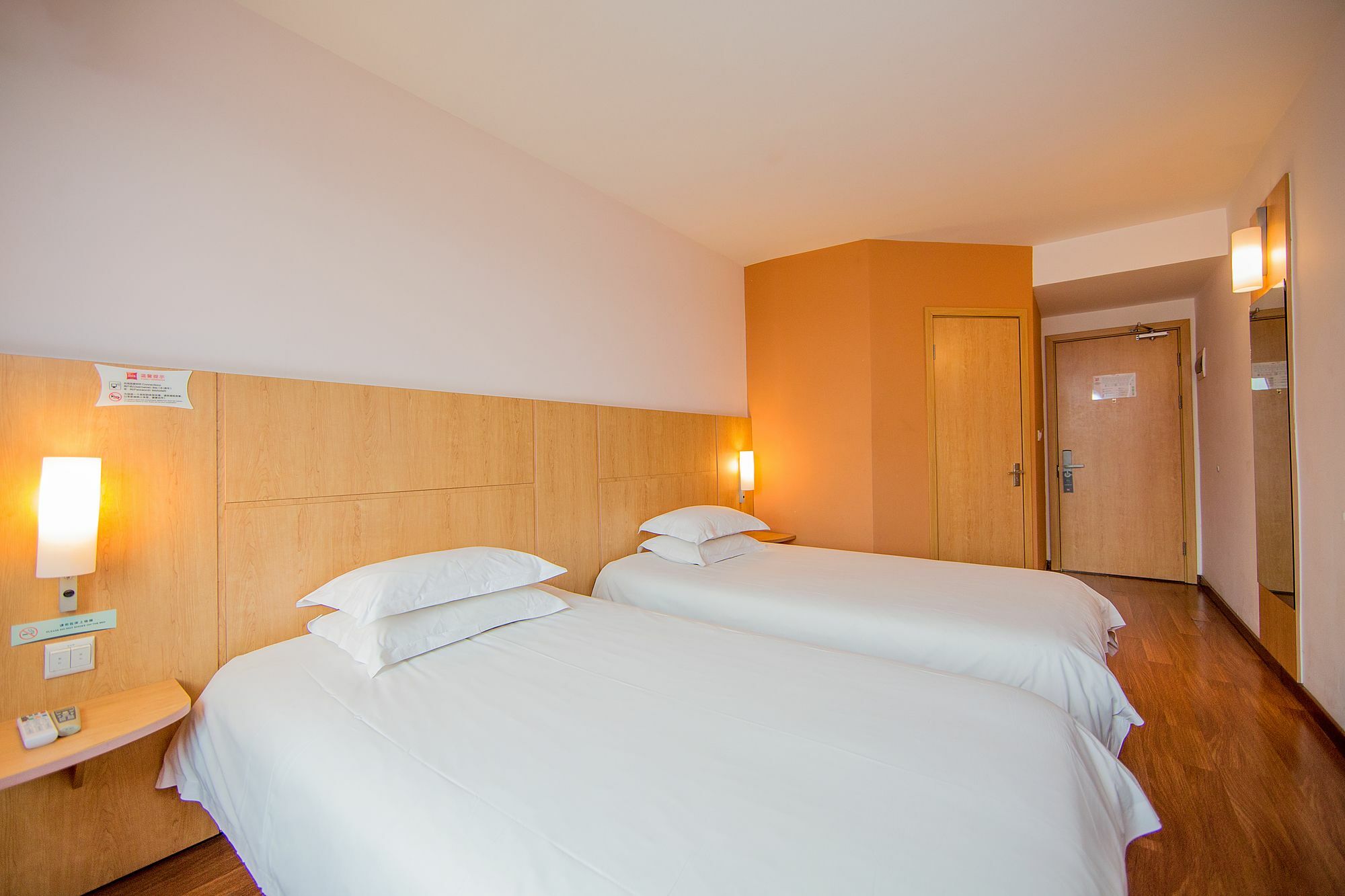 Ibis Hangzhou Huanglong Sports Center Hotel Екстер'єр фото